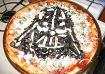 darth pizza.jpg