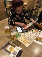F50595A3-3D84-4D84-9BD6-2BC811BAD512.jpeg