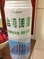 Taiwan supermarket pics (7).jpg Taiwan supermarket pics (7).jpg