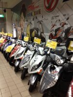 Taiwan supermarket pics (11).jpg Taiwan supermarket pics (11).jpg