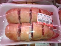 Taiwan supermarket pics (15).jpg Taiwan supermarket pics (15).jpg