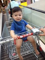 Taiwan supermarket pics (21).jpg Taiwan supermarket pics (21).jpg