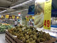 Taiwan supermarket pics (26).jpg