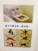 ImageUploadedByTapatalk1373446115.992499.jpg