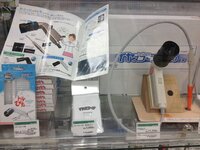 ImageUploadedByTapatalk1373985802.590649.jpg