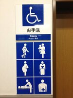 ImageUploadedByTapatalk1374284119.329696.jpg