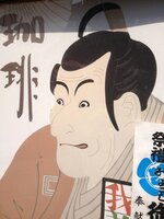 ImageUploadedByTapatalk1374591206.527920.jpg