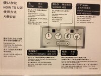 ImageUploadedByTapatalk1375139067.512564.jpg ImageUploadedByTapatalk1375139067.512564.jpg