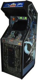 www.arcade_museum.com_images_109_1092772597.jpg