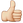 s3.amazonaws.com_tapatalk_emoji_emoji106.png