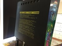 IMG_1981.jpeg