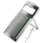 Metallurgica-Motta-Stainless-Steel-Grater-With-Support_e75c22e7-32b5-4d92-9500-2804f1bba805_9...webp
