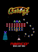 gif galaga .gif