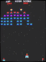 gif galaxian.gif