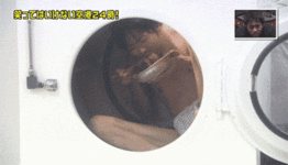 gif guy eating noodles in a washing machine.gif