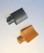 IJ - Rotor Lock Door #03-8844.PNG